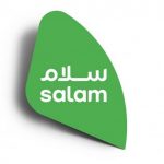 دعوة للمشاركة في بطولة الفئات السنية بنادي المنيزلة