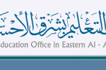 جاسم يعقد قِرانه