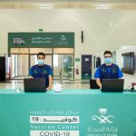 محافظ التدريب التقني: تشغيل 17 منشأة تدريبية جديدة هذا العام