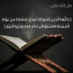 رسميًّا.. إلزام الشاحنات بمواعيد لدخول المدن الرئيسة ورصد المخالفين