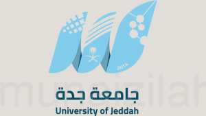 جامعة جدة تعلن فرص وظيفية للخريجين.. وتحدد موعد نهاية التقديم