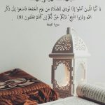 الأحساء.. إطلاق منصتَي (استقطاب الكفاءات والتطوع) والاعلان عن 18 وظيفة