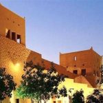 صندوق هدف: 11 شرطًا لتلقي دعم صعوبة الحصول على عمل