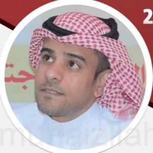 ابن المنيزلة “الحرز” مديرا للمركز الصحي