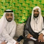 بيانات وخطابات التعزية لرحيل المرجع الديني آية الله العظمى السيد الحكيم