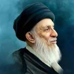 بيان تعزية طلبة العلم وخطباء المنبر الحسيني وأهالي المنيزلة بالأحساء في رحيل السيد «الحكيم»