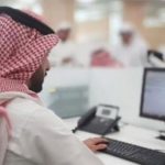 طيران ناس توفر وظائف لحملة الثانوية فما فوق بمجال طاقم الخدمة الجوية 2021م