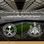 البرامج العبادية ليوم الجمعة في جوامع المنيزلة