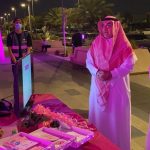 مواعيد الإحتفال بالمولد النبوي الشريف في #المنيزلة 1443هـ