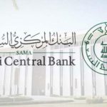«البلدية والقروية»: زيادة الأفراد على الطاولة الواحدة في المطاعم والمقاهي إلى 10 أشخاص