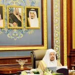 «الأرصاد» تتوقع درجات الحرارة وحالة الأمطار خلال الشهر المقبل
