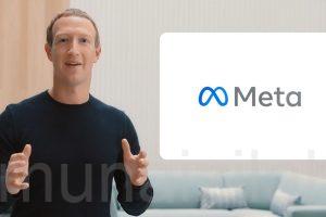 رسمياً.. فيسبوك تغير اسمها إلى ‏”Meta-ميتا”