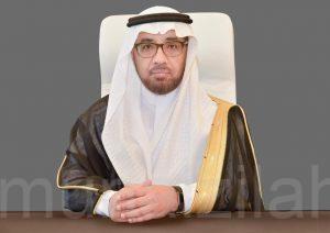 جامعة الملك فيصل بالاحساء تعلن تنفيذ حزمة مبادرات وفعاليات (السعودية الخضراء)