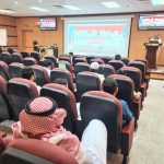 «التعليم» تحدد موعد اختبارات PIRLS للصف الخامس الابتدائي