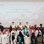 فعالية اليوم العالمي لصحة النفسية بمركز تأهيل الشامل بالأحساء للإناث