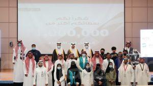 سمو محافظ الأحساء يرعى حفل تكريم الداعمين والمتطوعين في مراكز لقاحات كورونا