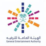 وزارة التعليم تعلن عن بدء التقديم على برنامج خادم الحرمين الشريفين للابتعاث