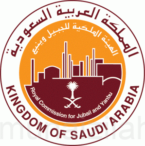 براتب يصل لـ13500 ريال شهريًا .. الهيئة الملكية بالجبيل تعلن عن وظائف شاغرة