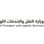 ولي العهد يُطمئن الجميع على صحة الملك سلمان: شكرًا لكل من سأل