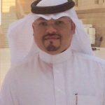 دعوة للتسجيل في مبادرة أرامكو السعودية ( أقرأ ) للطلاب والمعلمين