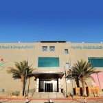 أكاديمية الأحلام وجها لوجه مع نادي النصر بقيادة “الدليم”