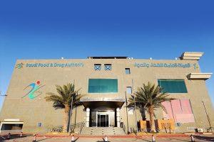 الغذاء والدواء توافق على استخدام لقاح ”فايزر“ للفئة العمرية من 5-11 عاما