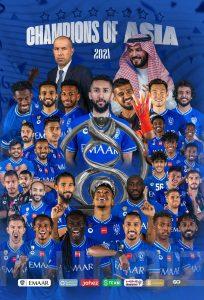 بالفيديو والصور: الهلال يتوّج بدوري أبطال آسيا 2021 للمرة الرابعة في تاريخه