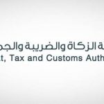 يؤثر على مفعولها.. «الغذاء والدواء» تحذر من هذا الفعل عند تناول الأدوية