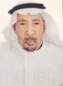 الحاج «جاسم محمد المحمد (العطية) – بو أحمد» في ذمة الله