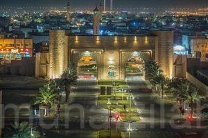 جامعة الملك فيصل بالاحساء تحصل على براءة اختراع في مجال مثبطات الإنزيمات وعلاج الالتهاب والأمراض المناعية والسرطان