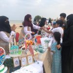 المعهد الصناعي الثانوي: يعلن فتح باب القبول للفصل التدريبي الثاني 1443هـ