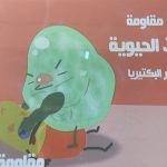 سمو محافظ الأحساء يستقبل مؤسسي مبادرة “إبراز المجتمعية”