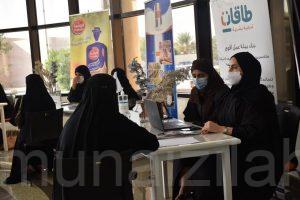 الكلية التقنية للبنات بالأحساء تنظم ملتقى التوظيف العاشر