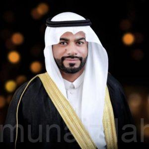 الدعي.. تحتفل بزفاف سلمان