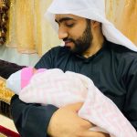 تسبب الإصابة بسرطان الجلد والنمش.. “سعود الطبية” تُحذّر من مخاطر التعرض لشمس الشتاء
