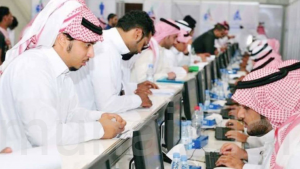 «تمكين» يوفر أكثر من ألفي فرصة عمل لشباب المنطقة الشرقية