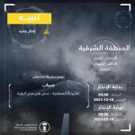 استشاري يحذر من كثرة تناول اللحوم.. ويوضح الكمية التي يمكن تناولها يومياً