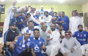 جماهير الهلال بالمنيزلة تحتفل بالآسيوية الثامنة