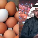 #وظائف إدارية شاغرة في مجموعة التركي