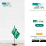أوميكرون.. استشاري: 3 إجراءات تُساعد على مواجهة متحور كورونا الجديد