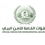 5 فوائد لتناول مشروب الزنجبيل والليمون في الشتاء
