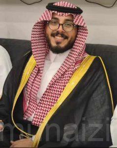 المحمد .. تحتفل بزفاف محمد