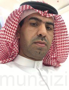 روان تضيئ منزل الرويشد
