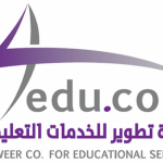 «الحج» تكشف آلية وإجراءات الحصول على تصاريح العمرة والصلاة وزيارة الروضة والفئات العمرية