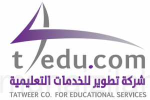 شركة تطوير للخدمات التعليمية تعلن توفر وظائف شاغرة