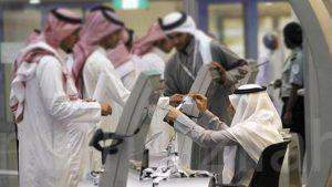 جامعة الملك سعود للعلوم الصحية تعلن عن وظائف شاغرة
