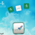 زهراء تنثر عبق عطرها في منزل البراهيم