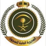 ميزة جديدة من “آبل” لفتح قفل شاشة “آيفون” خلال ارتداء الكمامة