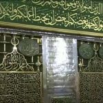 «الشؤون البلدية» تكشف عن عقوبة تقديم الشيشة دون تصريح