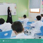 “شتاكم ونيس” لمستفيدات تأهيل الأحساء